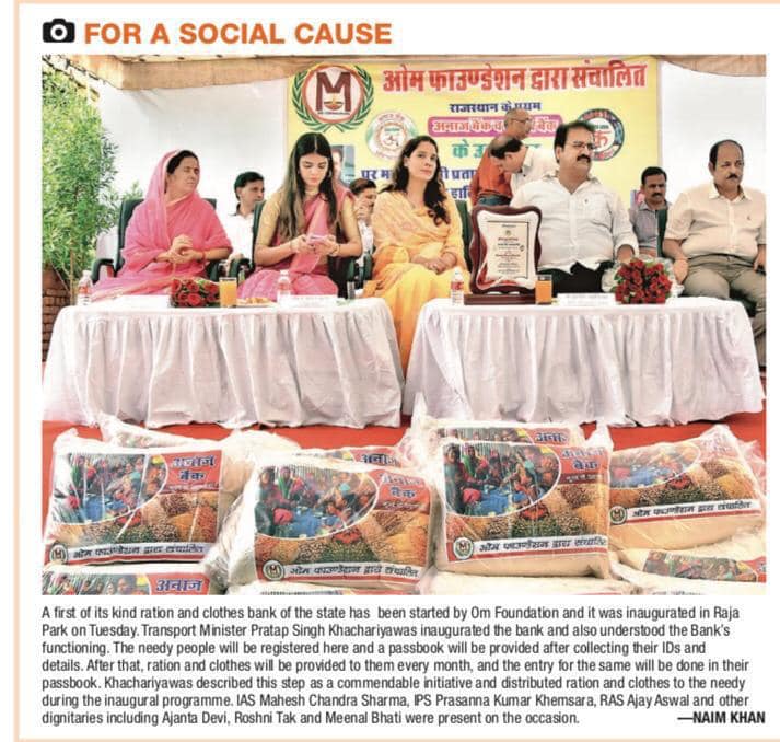 Ration and Clothing Distribution Initiative