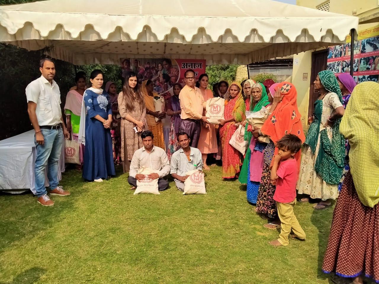 Community Welfare Distribution Event